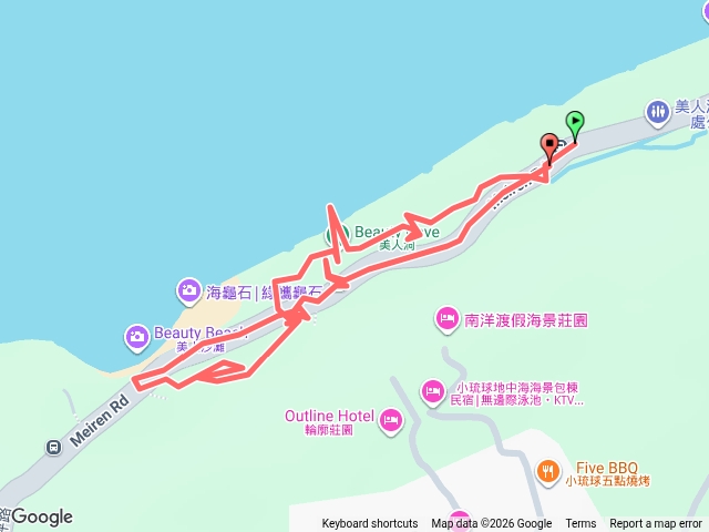 小琉球_美人洞