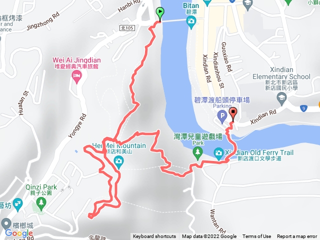 和美山秘境
