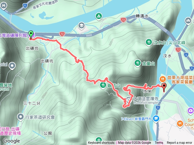 出雲古道大湖鄉預覽圖