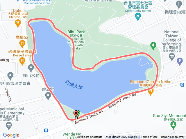 碧湖公園心型步道