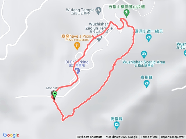 新竹五指山橫向登山步道