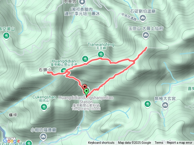 小粗坑-皇帝殿東峰-西峰預覽圖