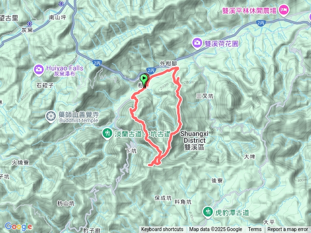 20250713雙溪三柑連走