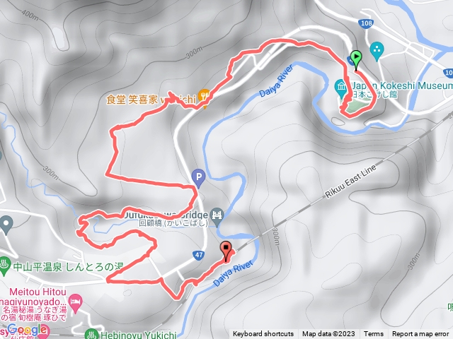 2023-11-12_日本宮城偶來步道大崎鳴子溫泉路線（芥子木偶館至鳴子峽段）