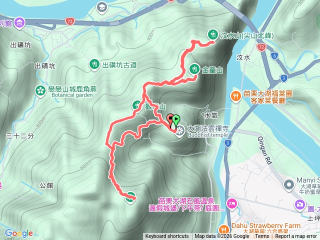 出雲古道（法雲寺端入）預覽圖