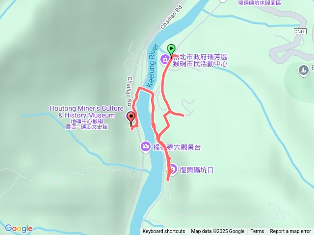 戀戀復興坑