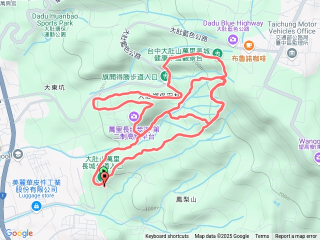 1140130萬里長城步道