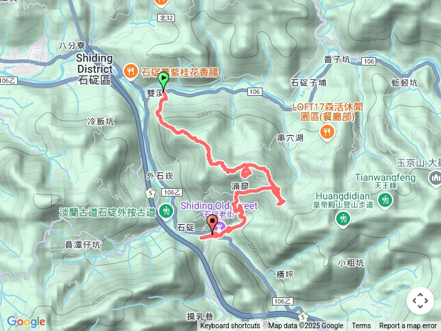 20250415_外石坎-串空湖-石碇
