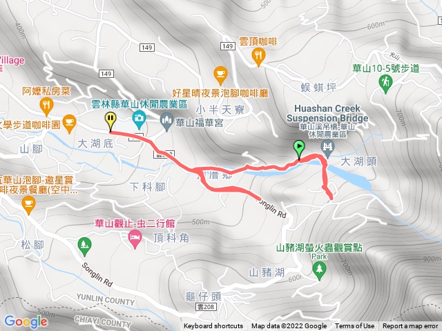 南山神夀任務華山小天梯、 情人橋