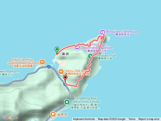 鼻頭角秘境預覽圖