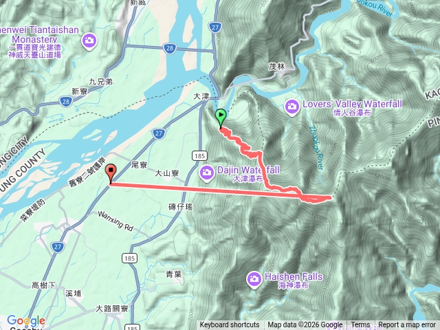 尾寮山