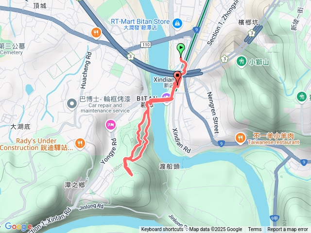 和美山步道