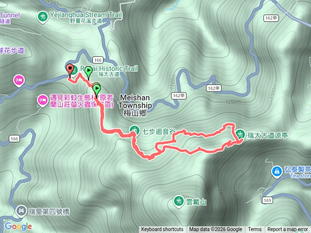 瑞太古道預覽圖