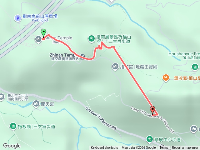 二格山