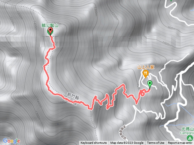 鵝公髻山上人家上