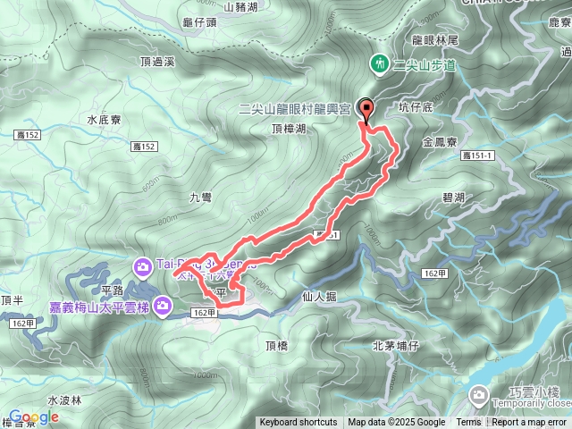 雲嘉三連峰+1預覽圖