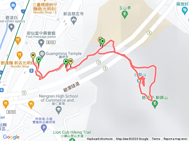 新店獅頭山環山路線（中興路56號）