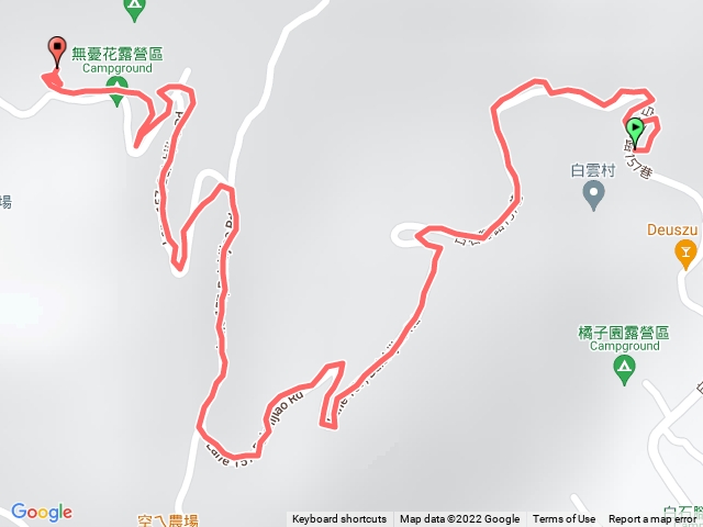 中秋節