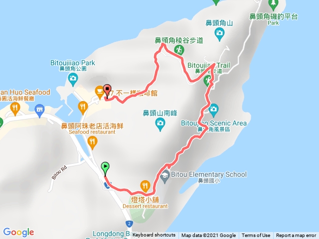 鼻頭角步道