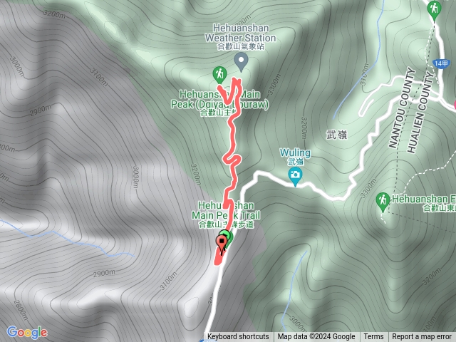 合歡山主峰