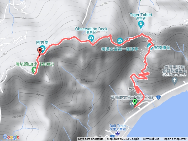 大里天公廟》灣炕頭山