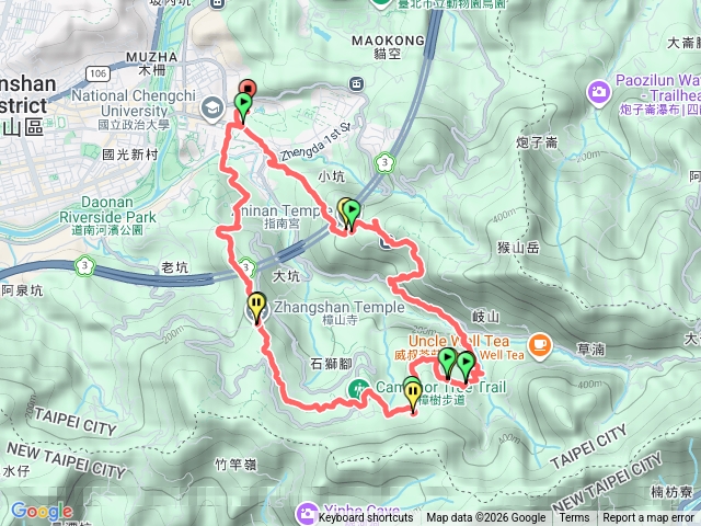 台北大縱走第七段