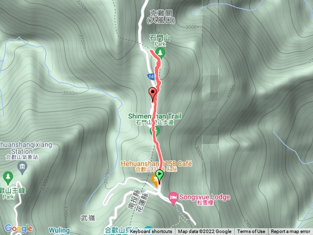 石門山