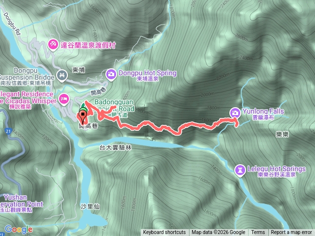 雲龍瀑布預覽圖