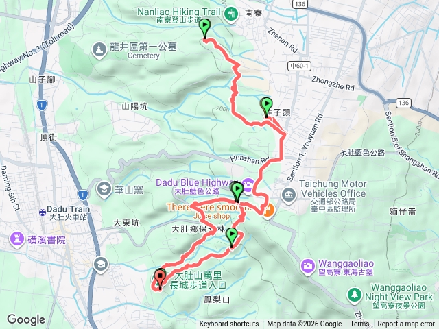 萬里長城、瑞井古道、竹坑山20260829預覽圖
