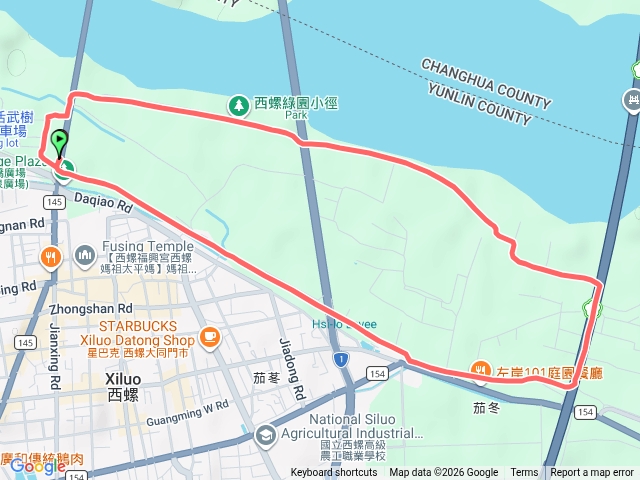 西螺大橋