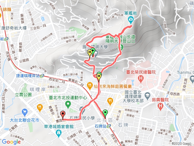 唭哩山-軍艦岩-鍋董石牌店