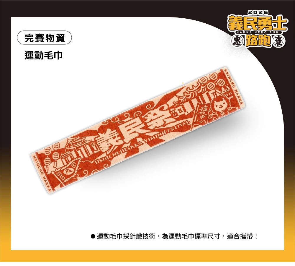 5dd867a300bbe069a1196d7af52a06f91ff8a7b5dc7a7d1f0ed65aaa29c04b1e.jpg