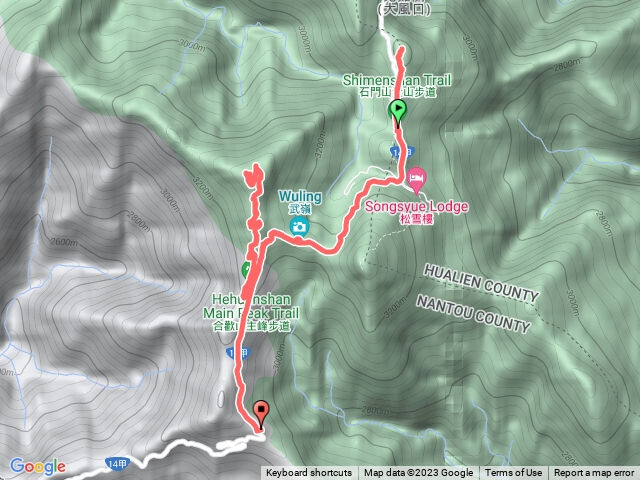 石門山、合歡主峰