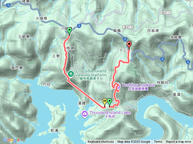 小格頭獅子頭山預覽圖