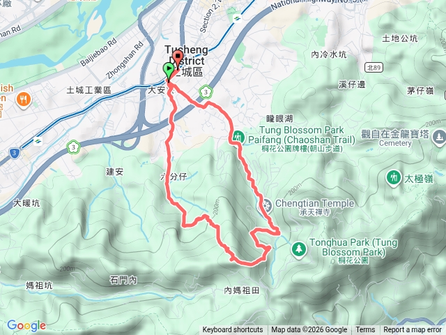 火焰山預覽圖