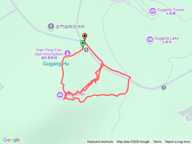 漢影雲根