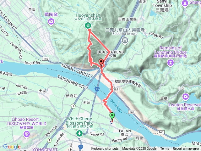 泰安車站火炎山