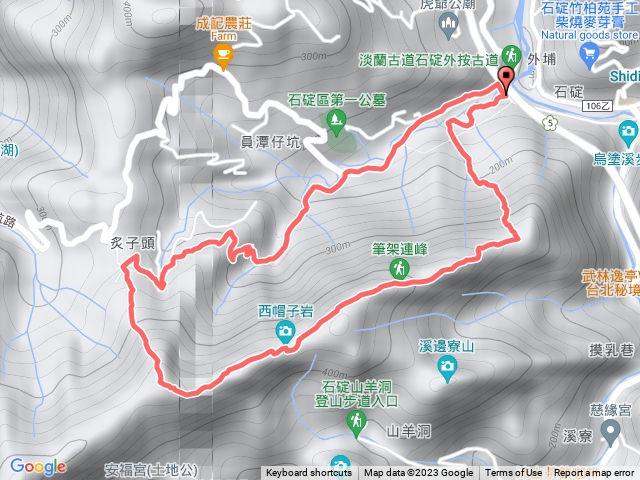 20230821筆架山五號o型