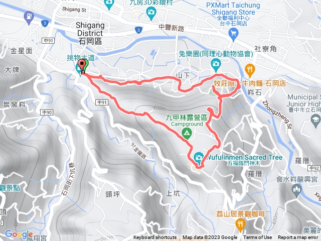 石岡挑物古道預覽圖