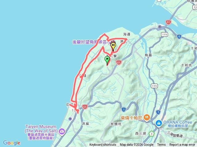 好白縱走（好望角+半天寮山+白沙屯山）步行+ubike預覽圖