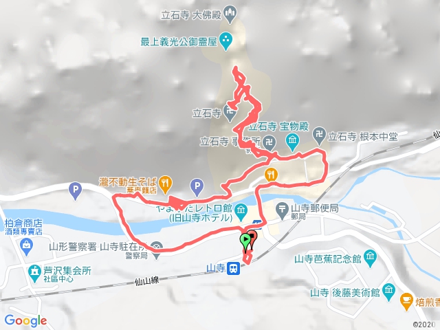 日本山形縣山寺步道1080907