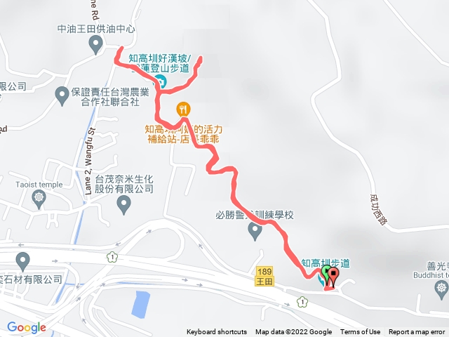 知高