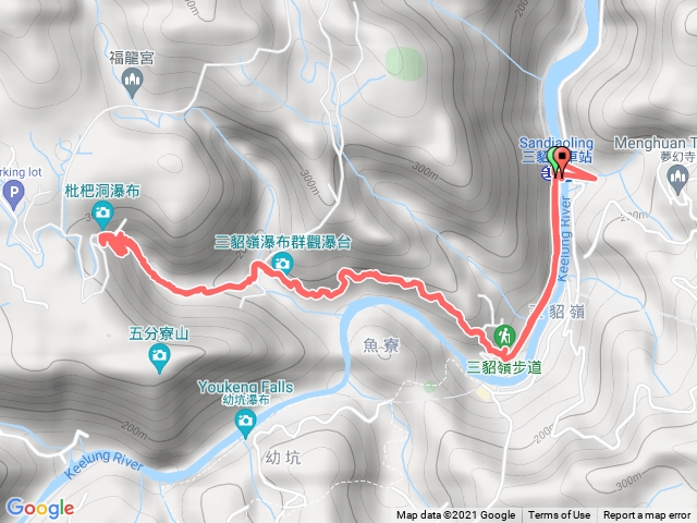 20210515三貂嶺瀑布群步道