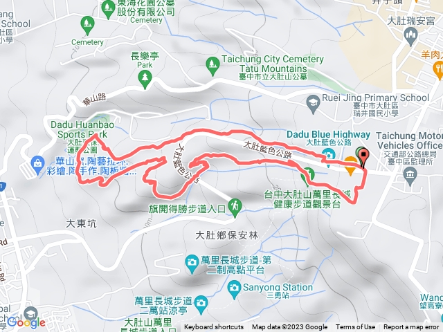 大肚環保登山步道O型（經過萬里長城步道登山口）