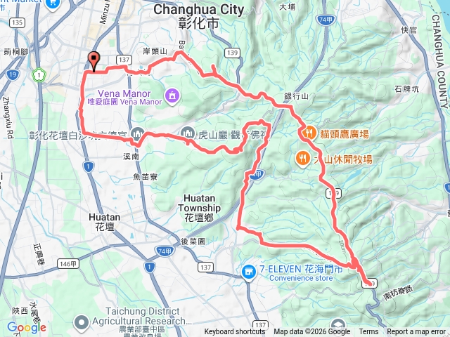 彰花繞一圈預覽圖
