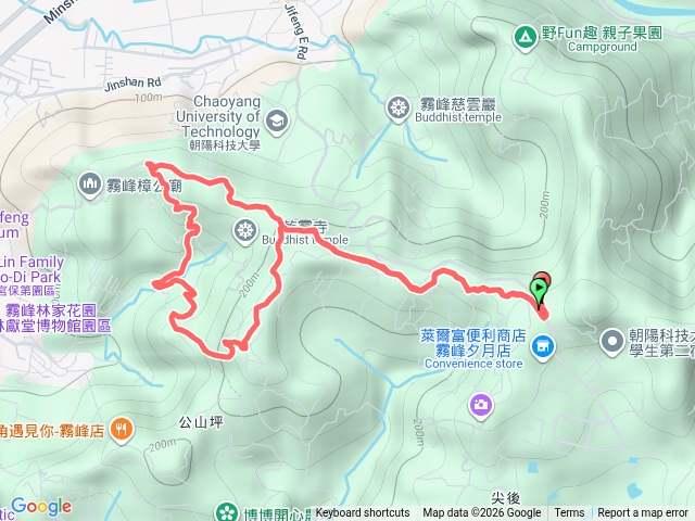 5/3阿罩霧山