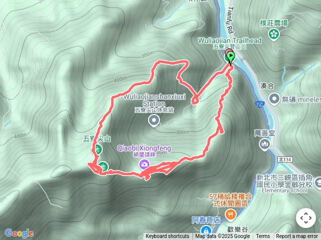 三峽五寮尖步道