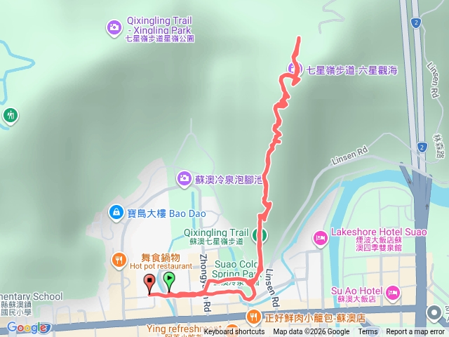 七星嶺步道