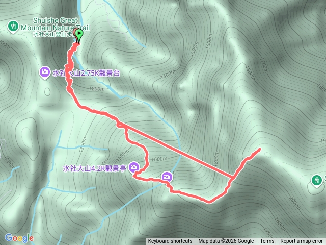 水社大山預覽圖