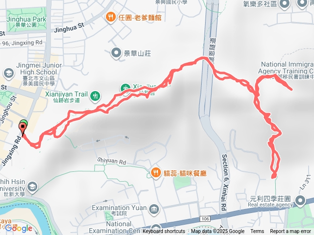 親子路線